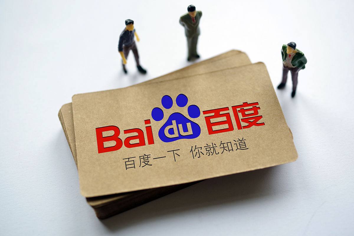 泛亚电竞app平台下载讲解